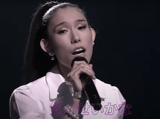 Maiko of Neon Letters and Maiko